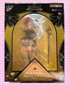 Item thumbnail for item c8956878-8bc7-40ba-9bd6-8040e2b49e7b