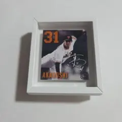 Item thumbnail for item 50ffdfbb-e255-46dc-b9c3-d245ad8989f4