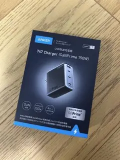 【Anker】747 Charger GaNPrime 150W