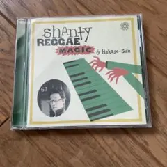KARAMUSHI & SUPER FRIENDS カラムシ 7' レコード - メルカリ