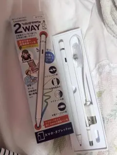 BELLEMOND 2WAY タッチペン ホワイト