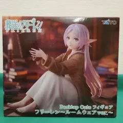 2026年最新】葬送のフリーレン Desktop Cute フィギュア フリーレン