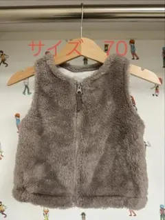 ファーベスト サイズ70 グレー