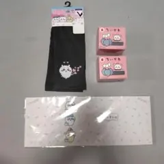 ちいかわ　腕カバー　ブックカバー　ハッピーセット2種