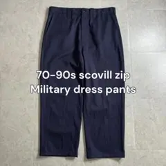 70s80s ヴィンテージ ドレスパンツ ワイドチノパン scovillジップ