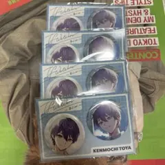 2025年最新】咎人 缶バッジの人気アイテム - メルカリ