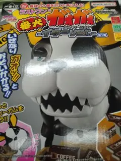 一番くじ ジョジョの奇妙な冒険 スターダストクルセイダース ラストワン賞