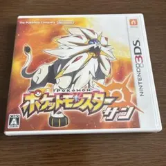 3DS ポケットモンスター サン ソフト