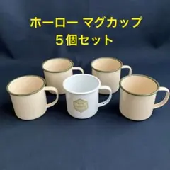 パセリん様 リクエスト 3点 まとめ商品