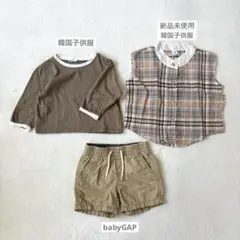 男の子ショートパンツ タンクトップ 長袖Ｔシャツ 3点セット 80 韓国子供服