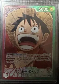 モンキー・D・ルフィ リーダーパラレル OP13-001 受け継がれる意思