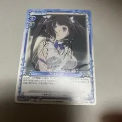 2025年最新】ダンまち サインの人気アイテム - メルカリ