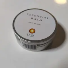 LAVA エッセンシャルバーム ヨガ用