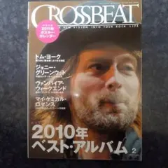 dugout様 リクエスト 2点 まとめ商品