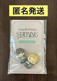 Item thumbnail for item 1ba0f3a4-0bef-47a4-b751-a212c91c27fc