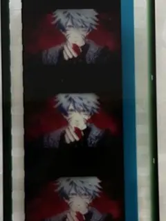 うたプリ タブナイ 入場特典 コマフィルム 黒崎蘭丸