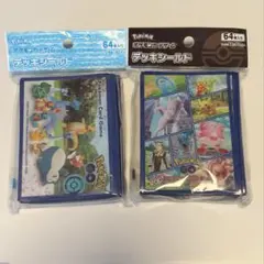 【未開封】ポケモンGO デッキシールド