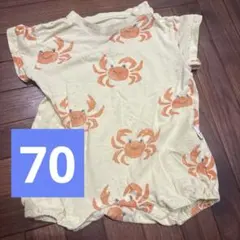 MAKE YOUR DAY 70 カニ　ロンパースのサムネイル