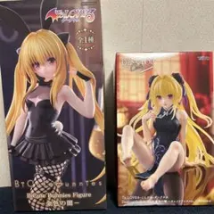 To LOVEる -とらぶる- 金色の闇フィギュアセット