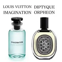 2026年最新】ルイヴィトンアトマイザーの人気アイテム - メルカリ