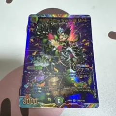 2025年最新】地雷冥土The World Is Mineの人気アイテム - メルカリ