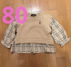 EAST BOY 長袖トップス ベージュ/チェック チュニック 80