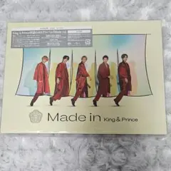 King & Prince Made in アルバム 初回限定盤B