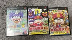桃太郎電鉄シリーズ3本セット