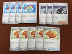 【汎用トレーナーズ】ポケパッド ロケット団のラムダ なかよしポフィン 12枚