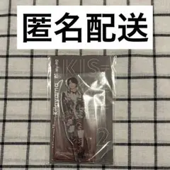 アクスタ fest　北山宏光　Kis-My-Ft2