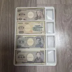 旧紙幣　おもちゃ　千円札　二千円札　五千円札　1万円札のサムネイル