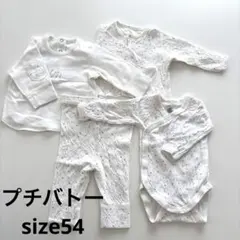 Item thumbnail for item 6a89fc96-7f88-4f72-9eec-3383b921682d