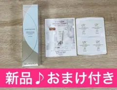 アンフィネス ブライトニングコンセントレートローション 美白化粧水 新品未開封