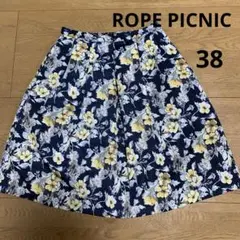 ロペピクニック 花柄スカート フレアスカート 膝丈　38
