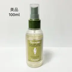 【美品】ロクシタン　ヴァーベナ　アウトドアミストa 100ml
