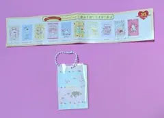 サンリオキャラクターズ ポストカード2 シュガーバニーズ