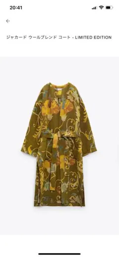 Item thumbnail for item 73105bfa-9f75-4dd6-bee8-5e6c71d54a8b