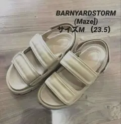 美品！BARNYARDSTORM （Mazell）パテッドベルクロサンダルのサムネイル