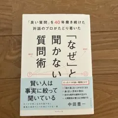 Item thumbnail for item ad57a4cd-b23a-458d-8114-179c82ff4650