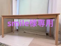 無印良品ブナ材デスク　幅112㎝　廃盤品 パイン材デスクワゴン | 無印良品