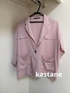 Kastane 7分袖 テーラードジャケット ピンクのサムネイル