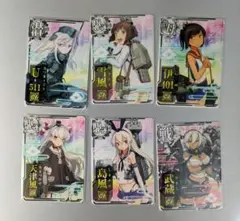 艦これアーケード　レア艦娘セット3