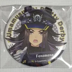 2026年最新】フェノーメノの人気アイテム - メルカリ