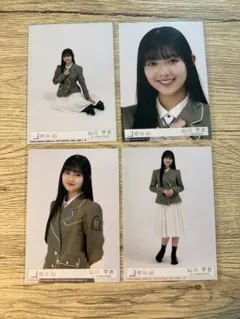 Item thumbnail for item ff4a0a23-f71f-4e5d-b69a-e923bd8ab89b