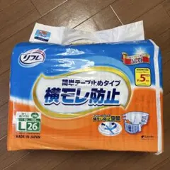 リフレ 大人用おむつ Lサイズ 26枚入り
