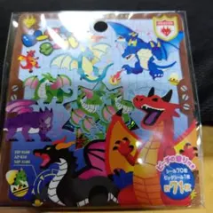 Item thumbnail for item efb59f62-8a42-42d9-abc6-dfa588aa83fa