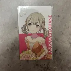 プロセカ エピカ カラパレ 特典 7C 雫 バレンタイン - メルカリ