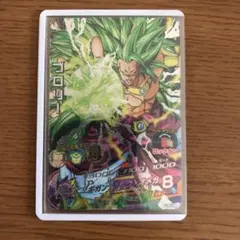 スーパードラゴンボールヒーローズ ブロリー H8-SEC