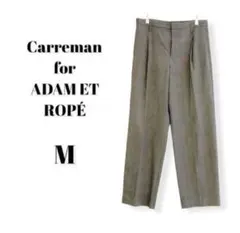 Carreman for ADAM ET ROPÉ ワイドパンツスラックスのサムネイル