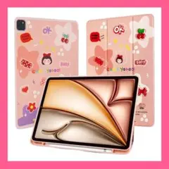 韓国風❣️ ぷくぷくiPad ケース タブレット Pro Air 3D ピンク